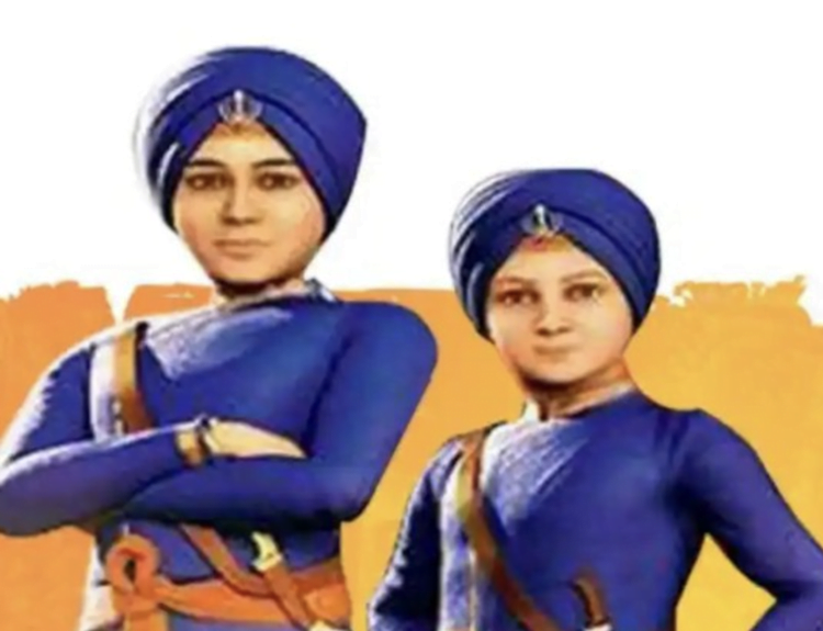 sahibzada fateh singh and zorawar singh